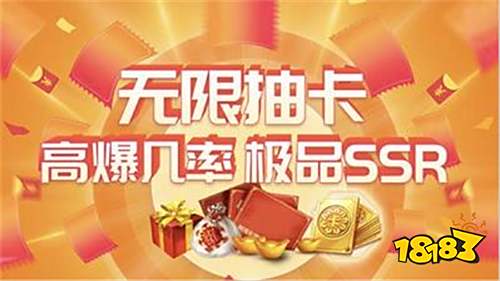 2025苹果十大破解软件网站 18183手机游戏网j9九游会真人第一品牌ios最全的破解软件网站推荐(图8)
