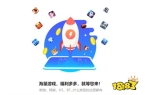 2025苹果十大破解软件网站 18183